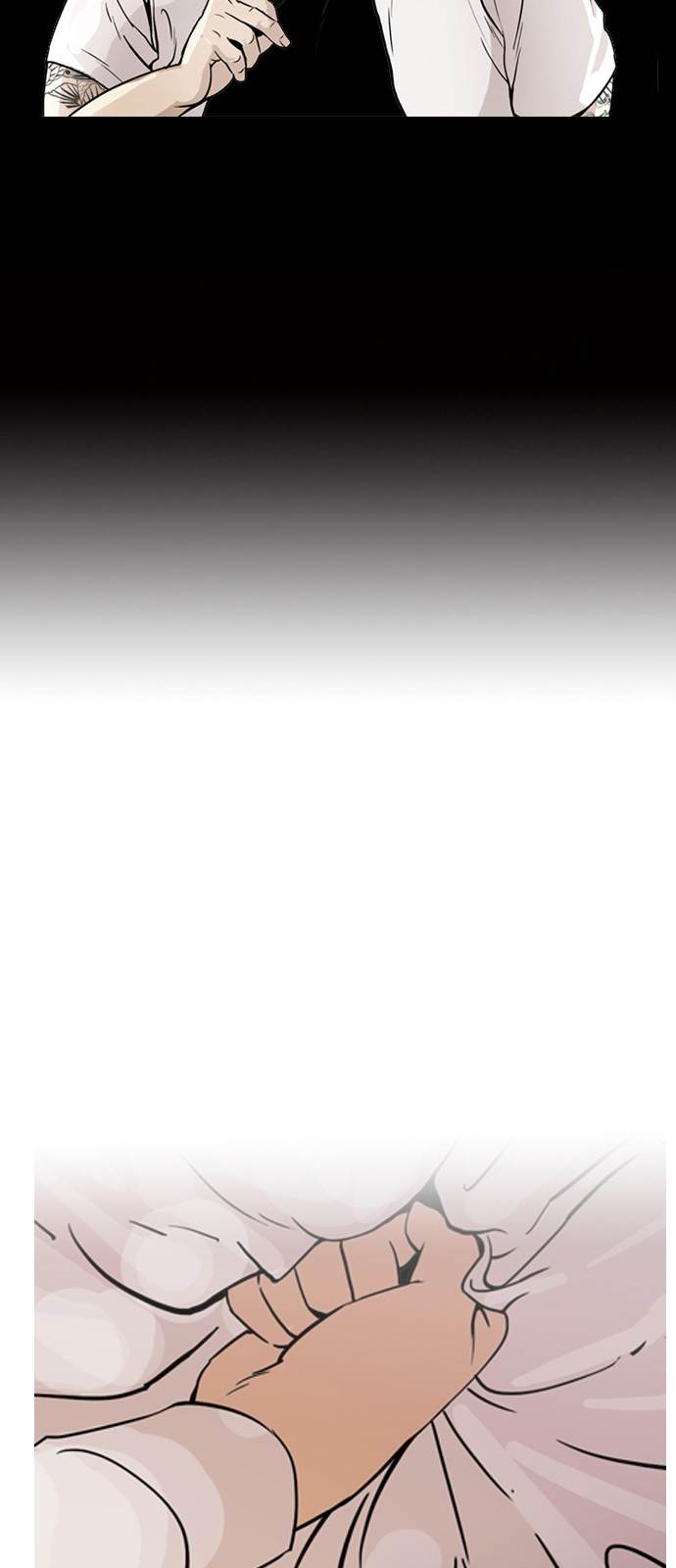 Lookism - Chapter 131 Page 24