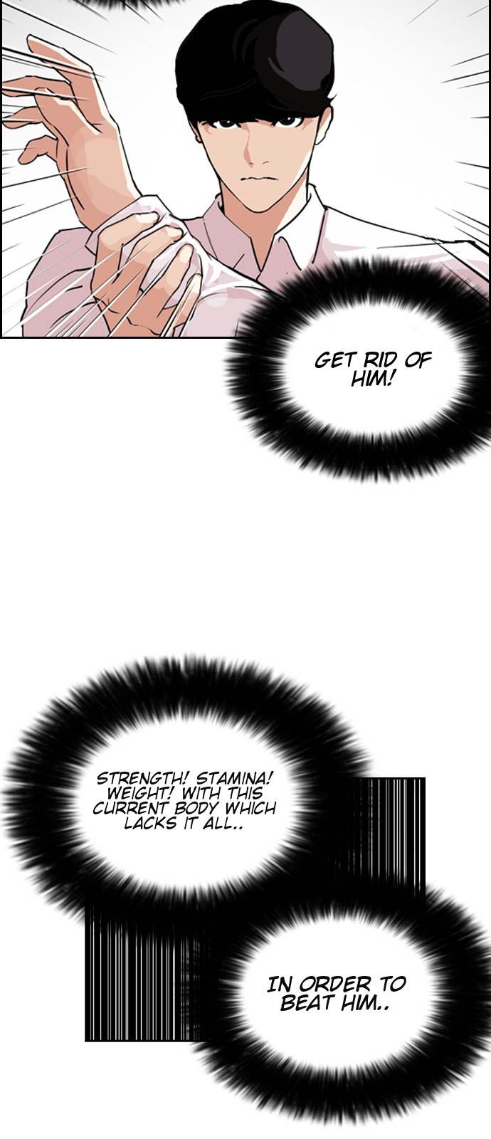 Lookism - Chapter 131 Page 7