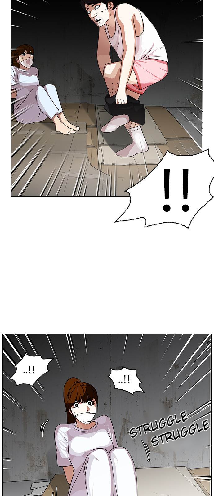 Lookism - Chapter 137 Page 18