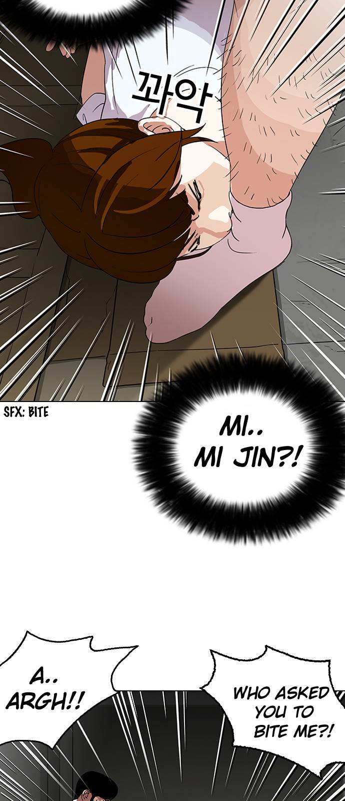 Lookism - Chapter 137 Page 28