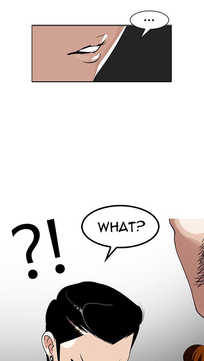 Lookism - Chapter 142 Page 112