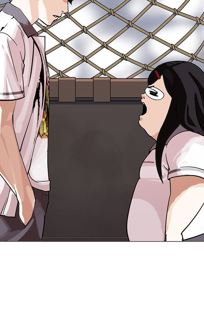 Lookism - Chapter 142 Page 8