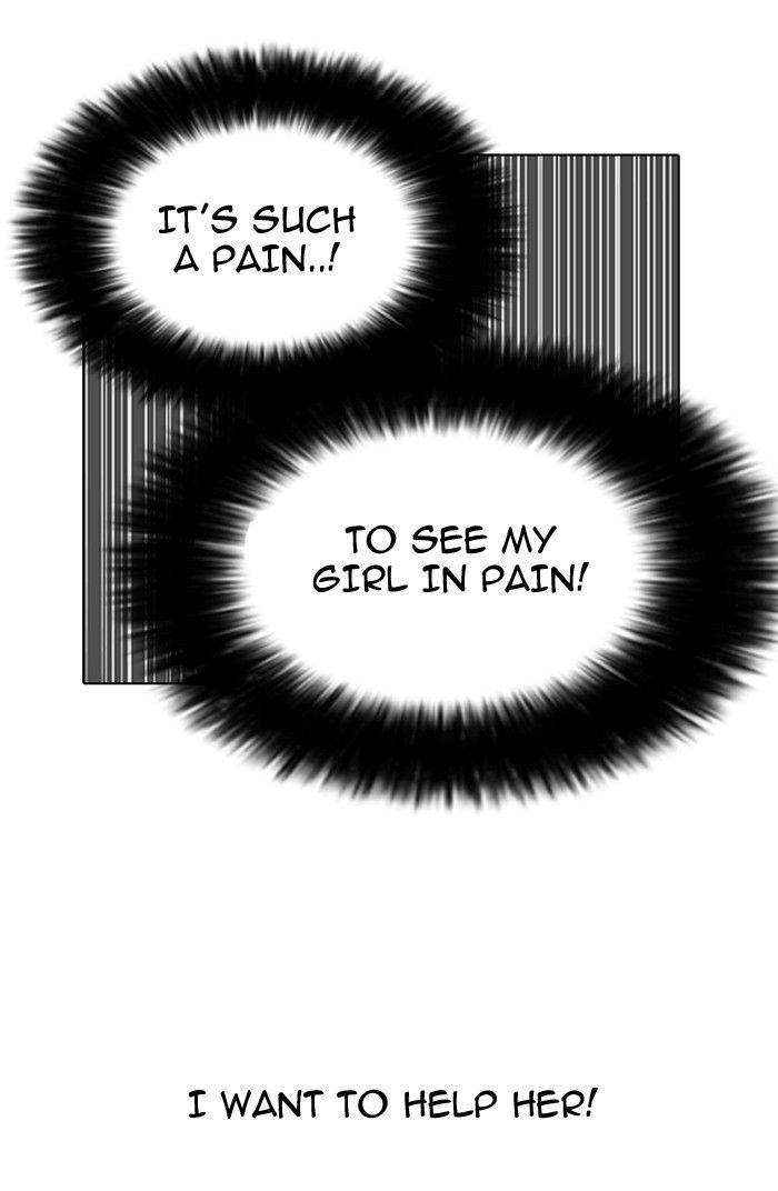 Lookism - Chapter 142 Page 96