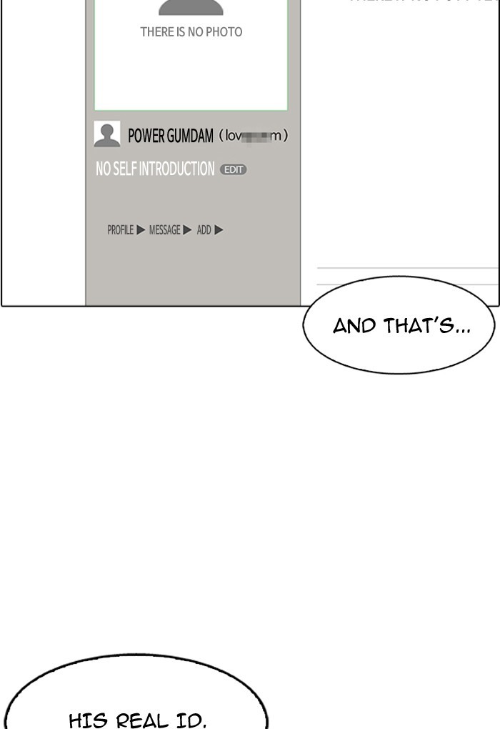 Lookism - Chapter 168 Page 53