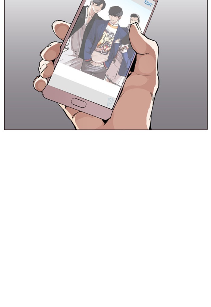 Lookism - Chapter 169 Page 6