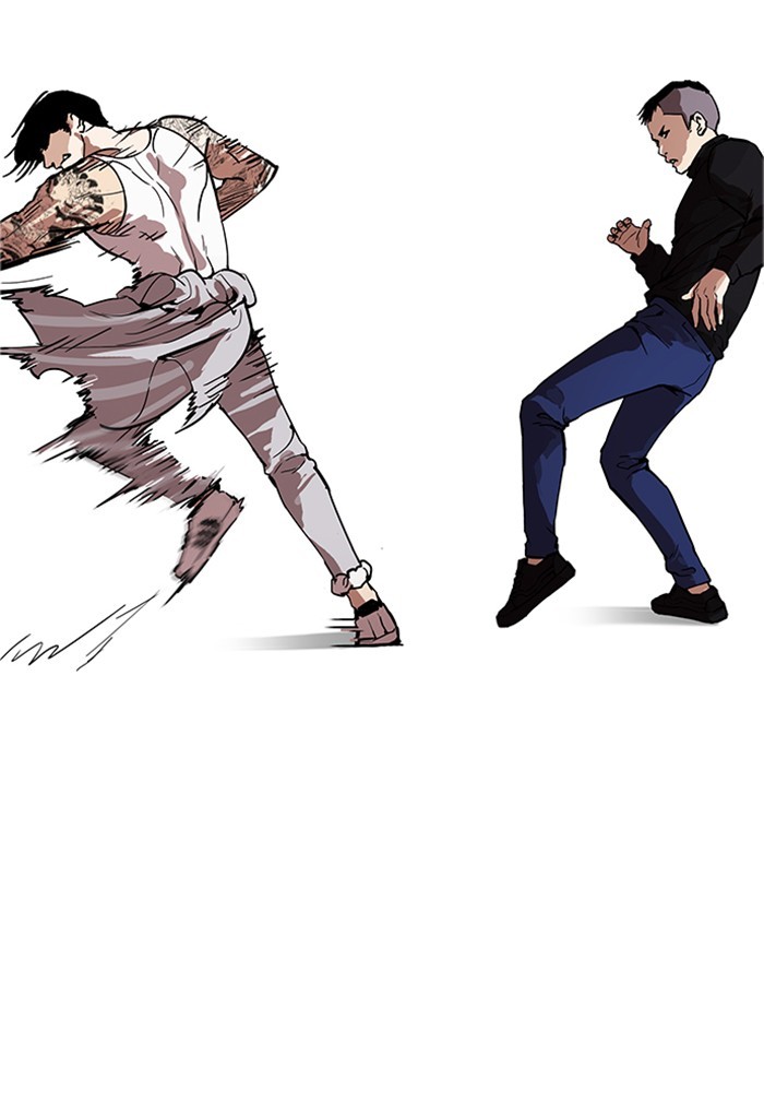 Lookism - Chapter 170 Page 46