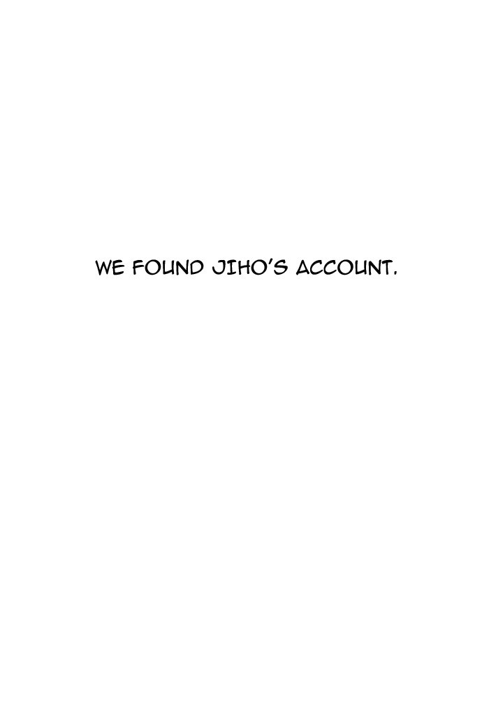 Lookism - Chapter 170 Page 75