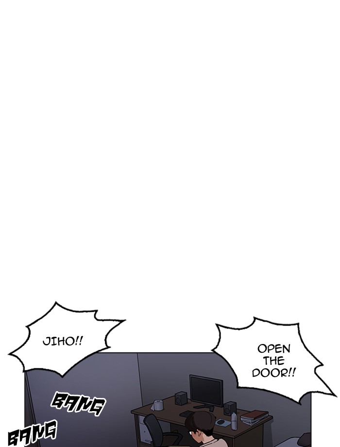 Lookism - Chapter 171 Page 35