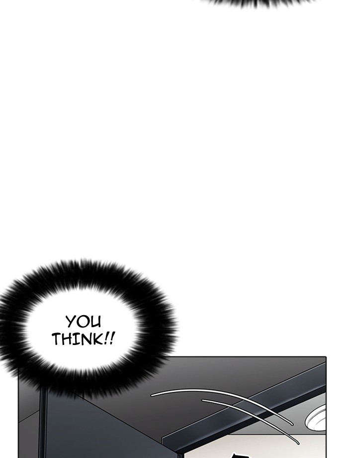 Lookism - Chapter 171 Page 43