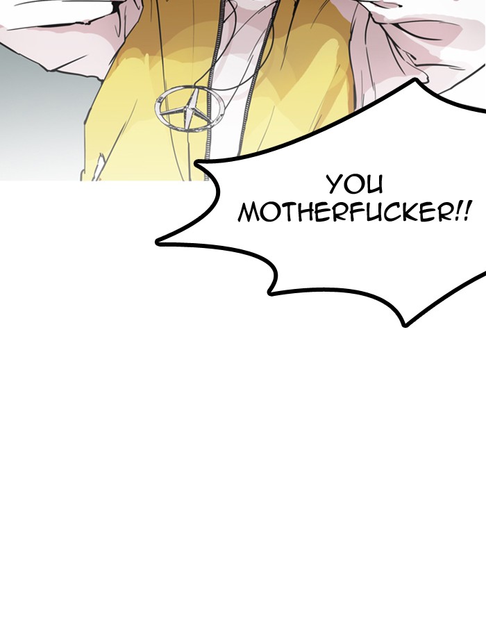 Lookism - Chapter 171 Page 63