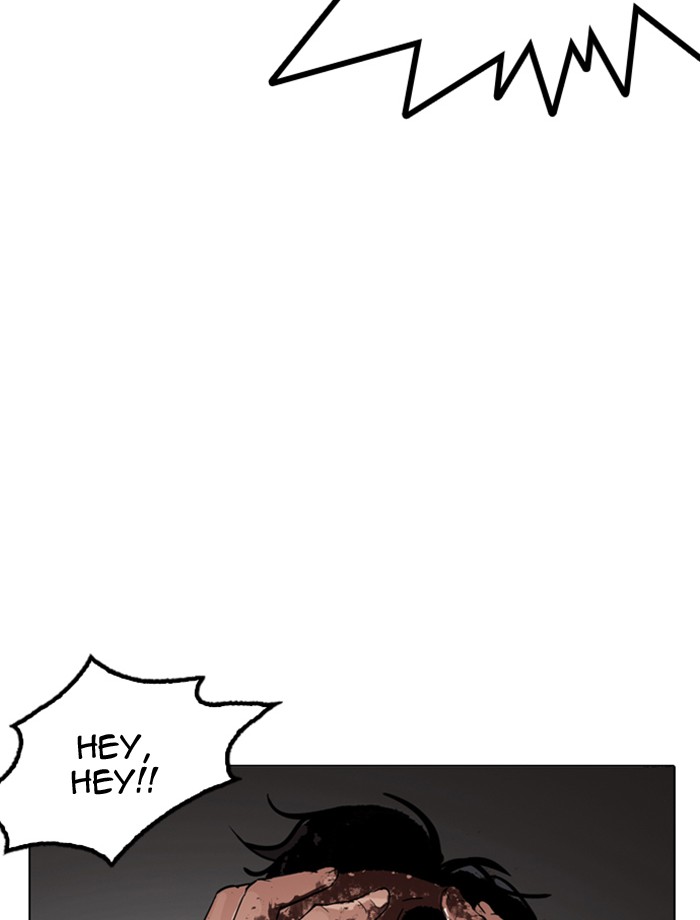 Lookism - Chapter 171 Page 67