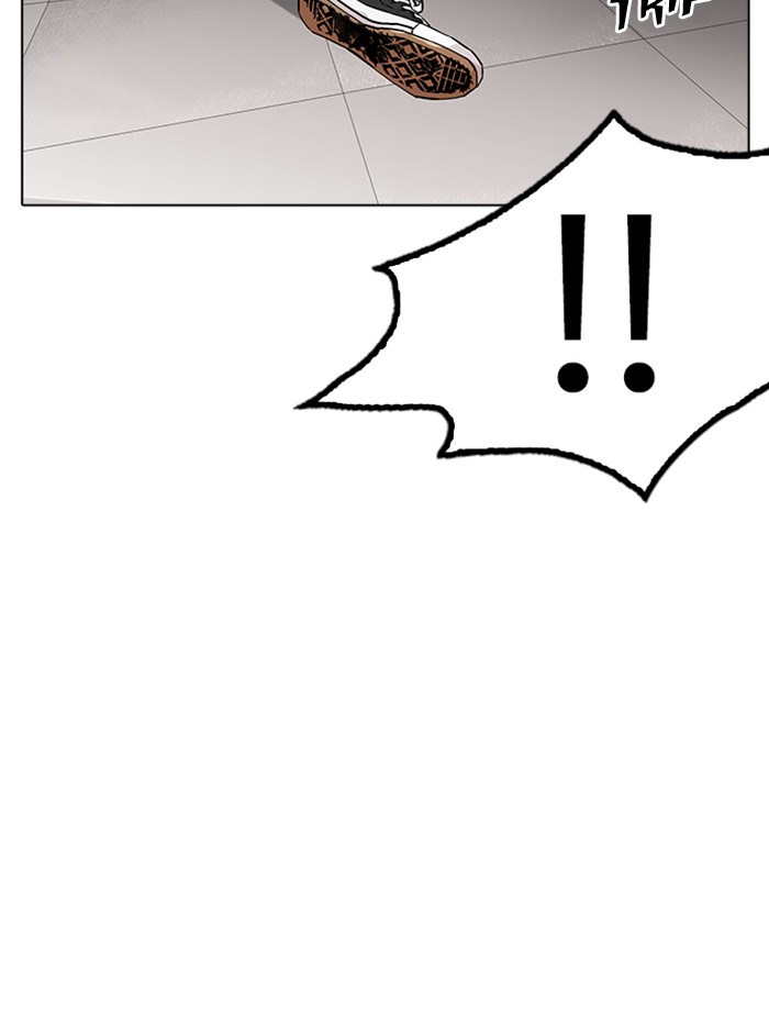 Lookism - Chapter 171 Page 71