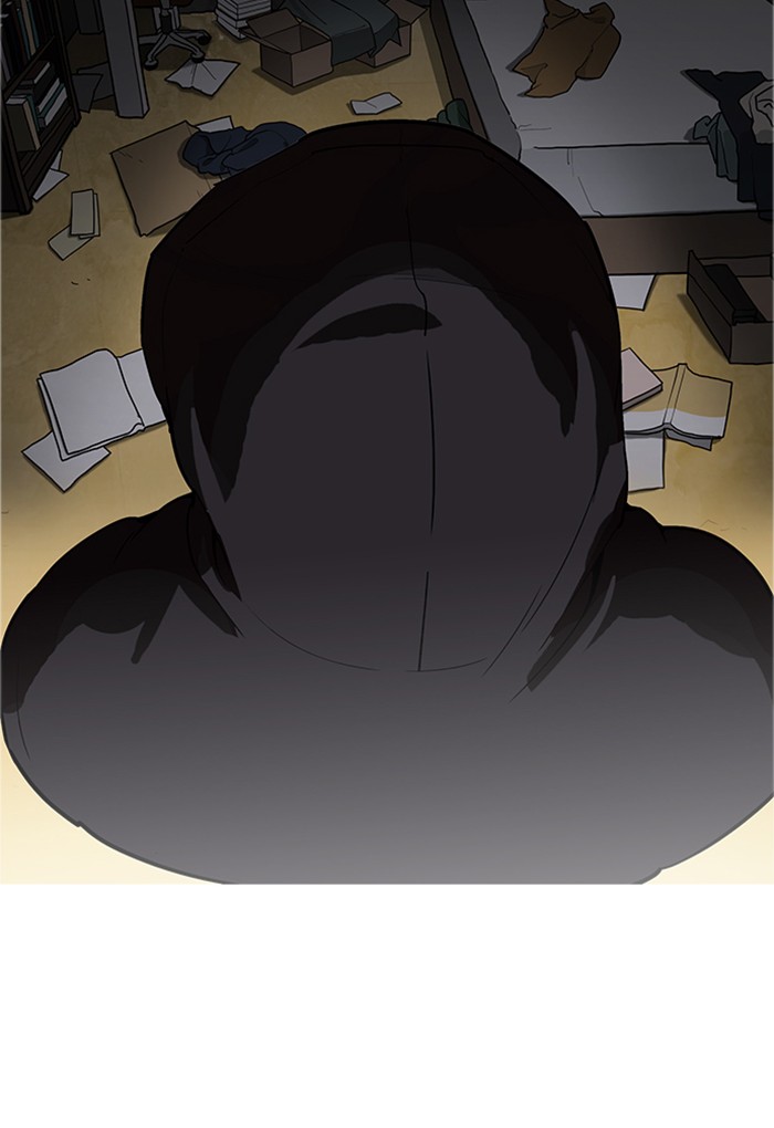 Lookism - Chapter 176 Page 39