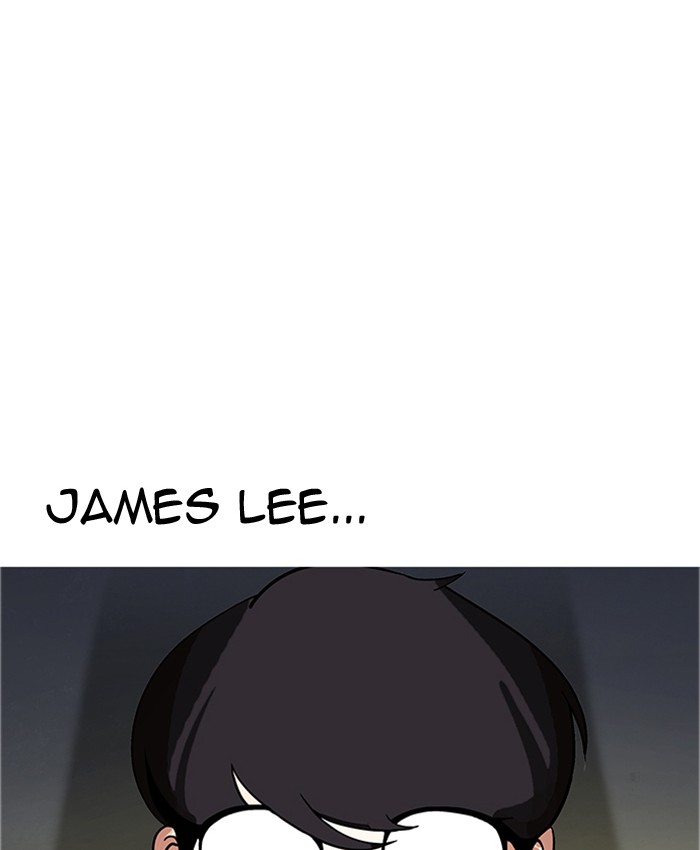 Lookism - Chapter 177 Page 7