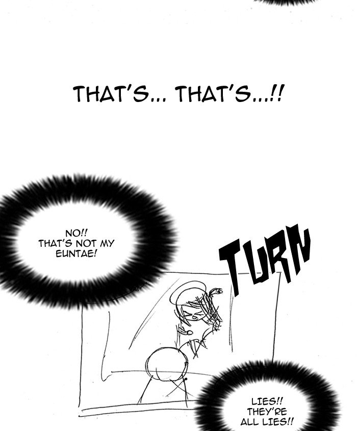 Lookism - Chapter 179 Page 199