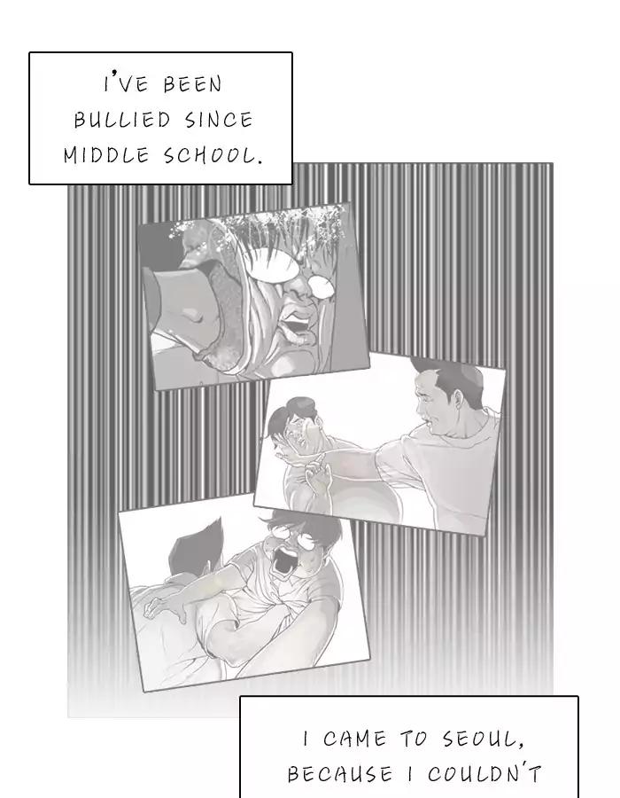 Lookism - Chapter 190 Page 85