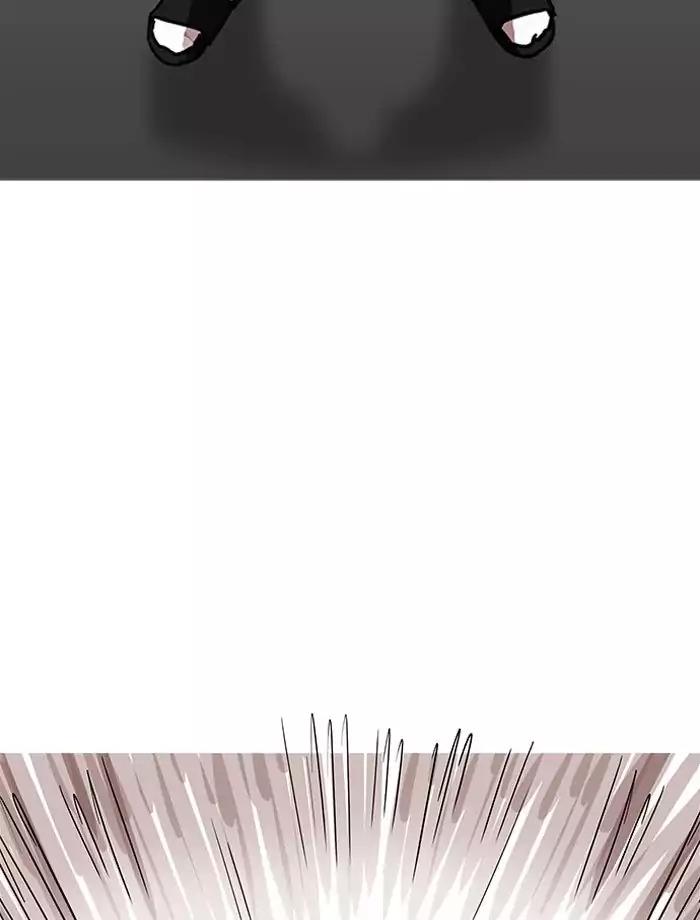 Lookism - Chapter 195 Page 159