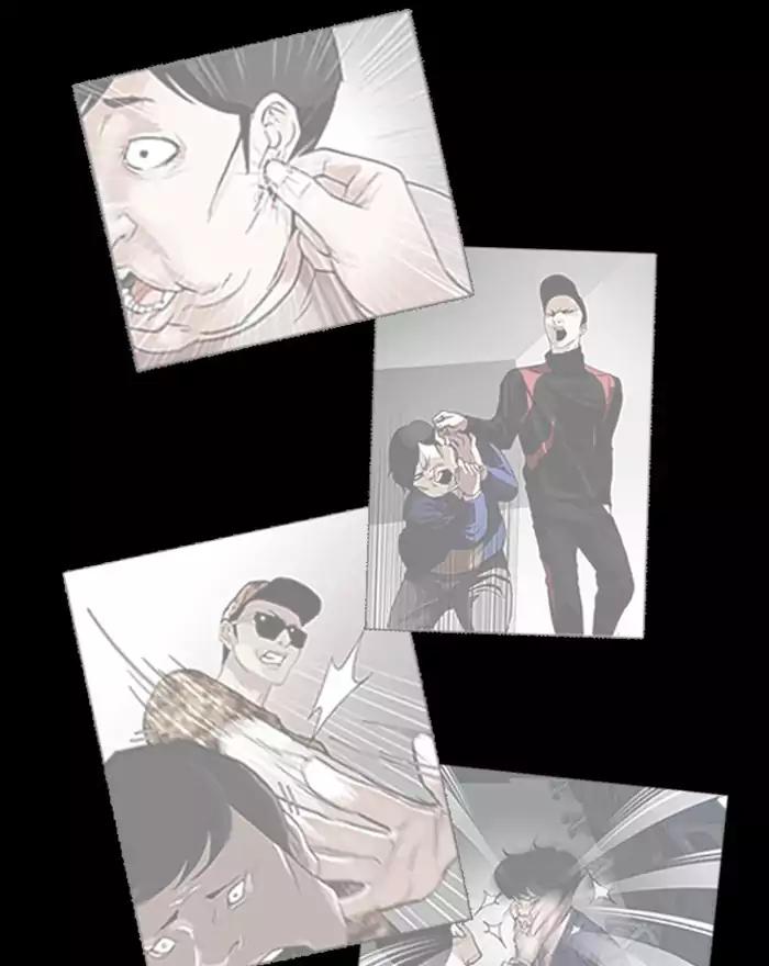 Lookism - Chapter 197 Page 52