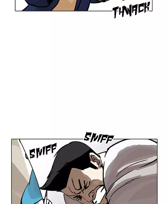 Lookism - Chapter 201 Page 118