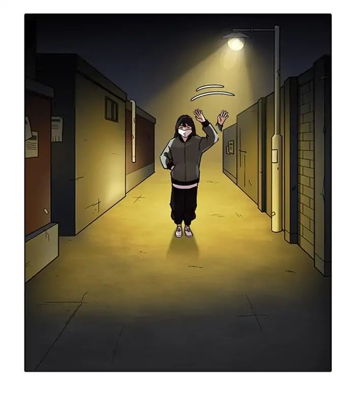 Lookism - Chapter 218 Page 160