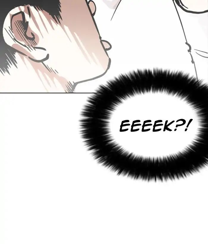 Lookism - Chapter 218 Page 24