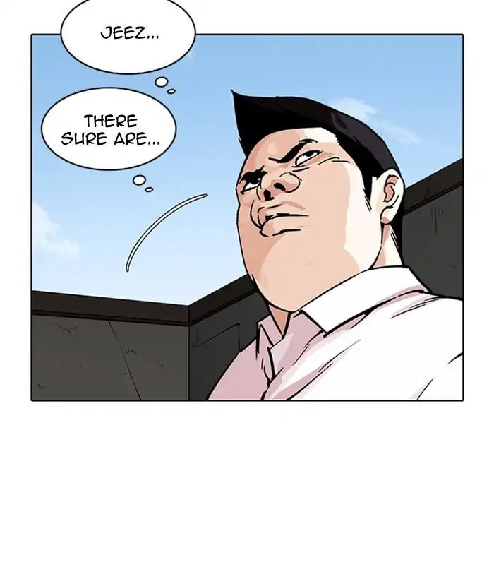 Lookism - Chapter 218 Page 28