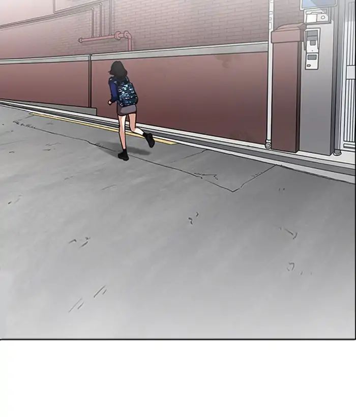 Lookism - Chapter 218 Page 30