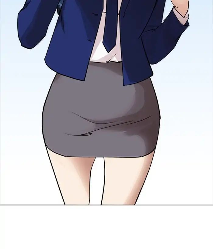 Lookism - Chapter 218 Page 4