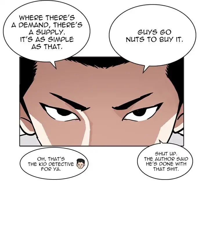 Lookism - Chapter 218 Page 43