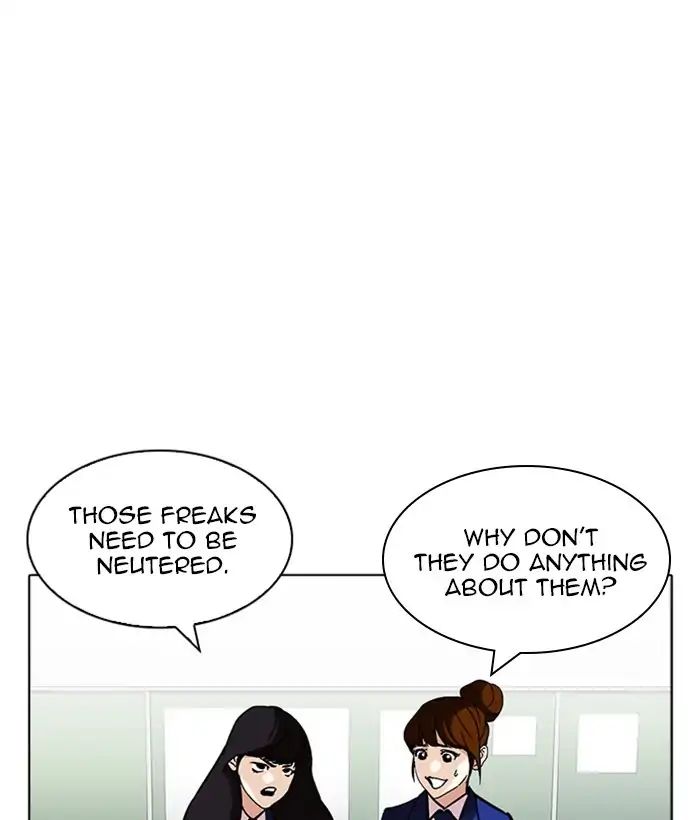 Lookism - Chapter 218 Page 44