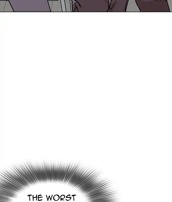 Lookism - Chapter 218 Page 65