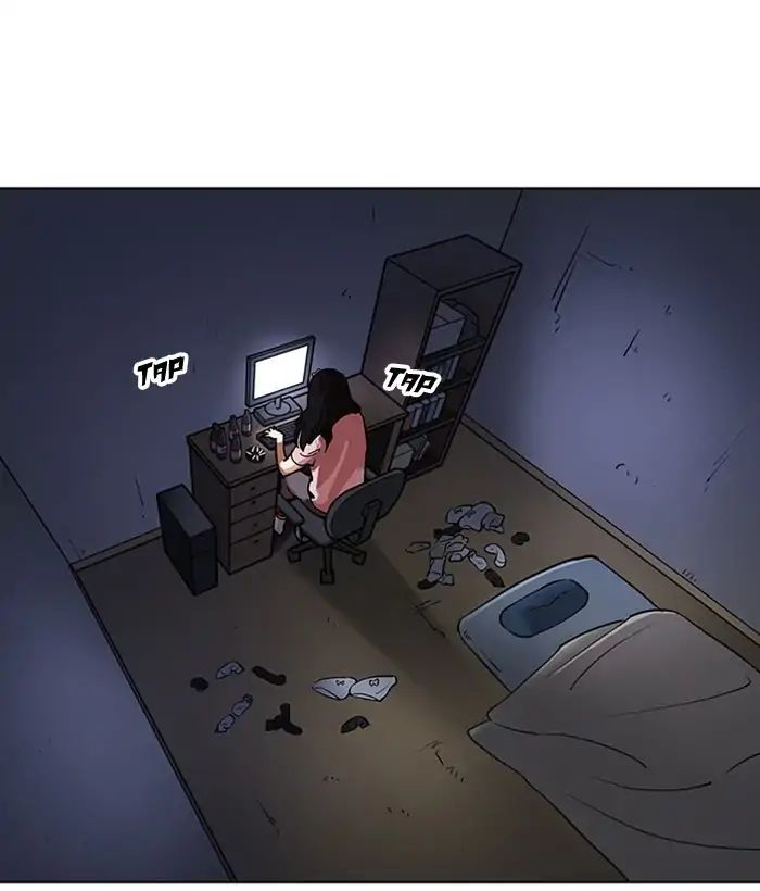 Lookism - Chapter 218 Page 95