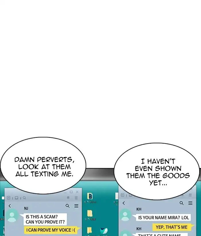 Lookism - Chapter 218 Page 96