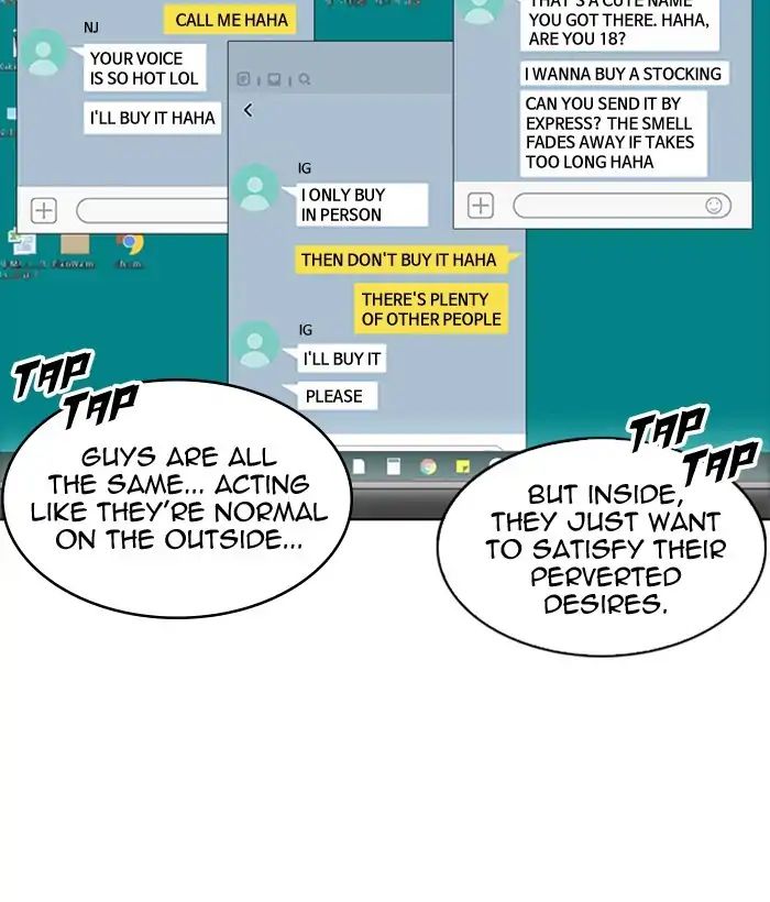 Lookism - Chapter 218 Page 97