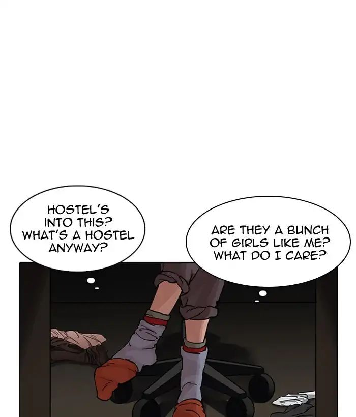 Lookism - Chapter 218 Page 98