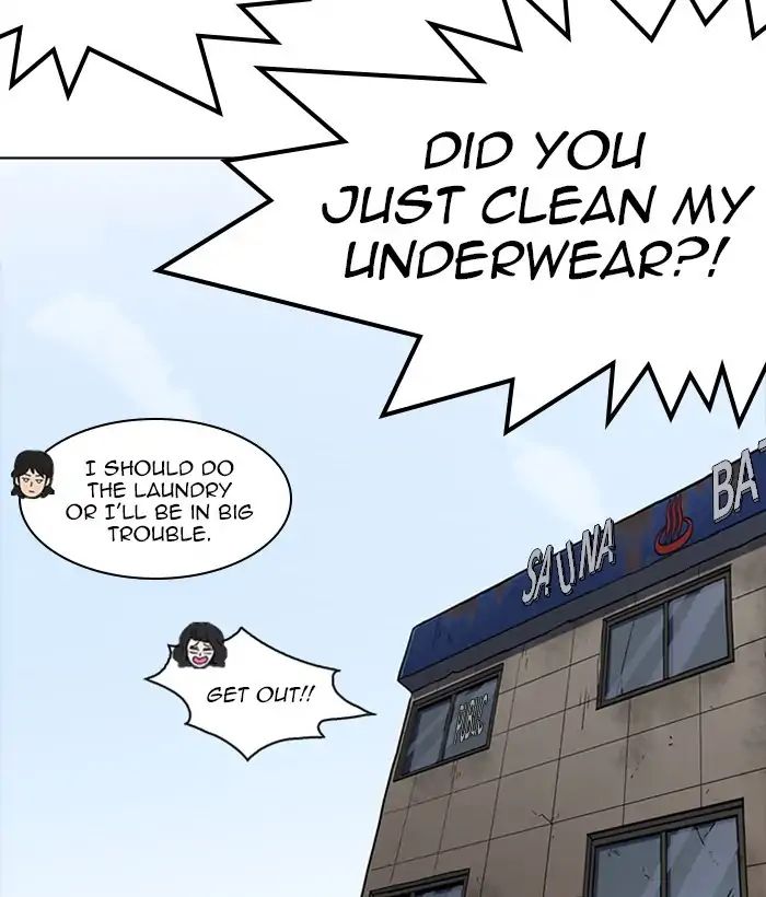 Lookism - Chapter 233 Page 62