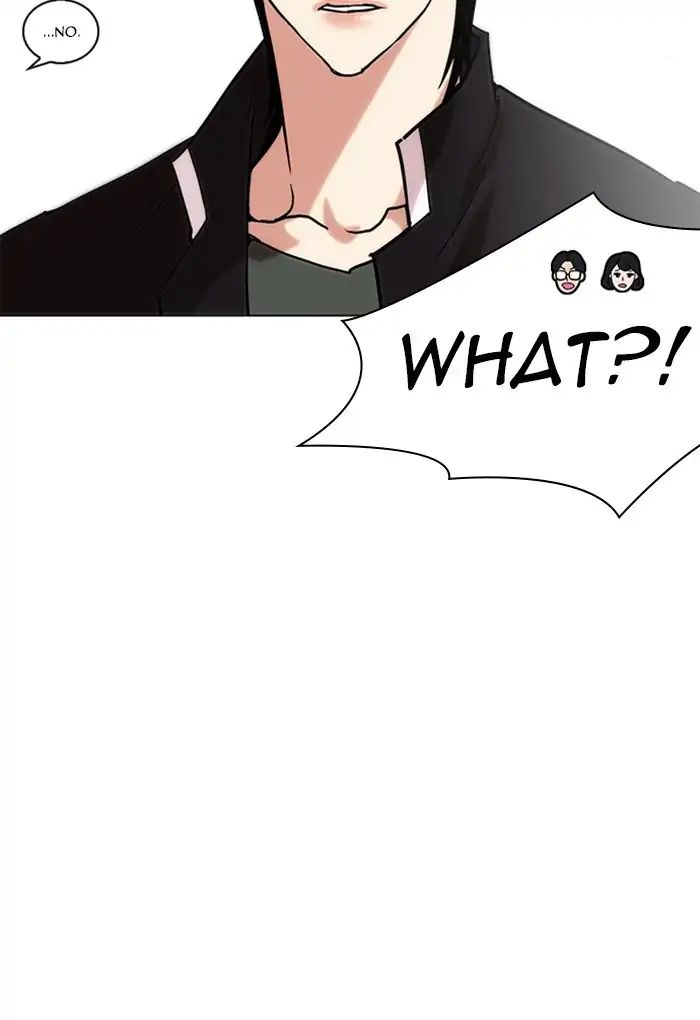 Lookism - Chapter 236 Page 165