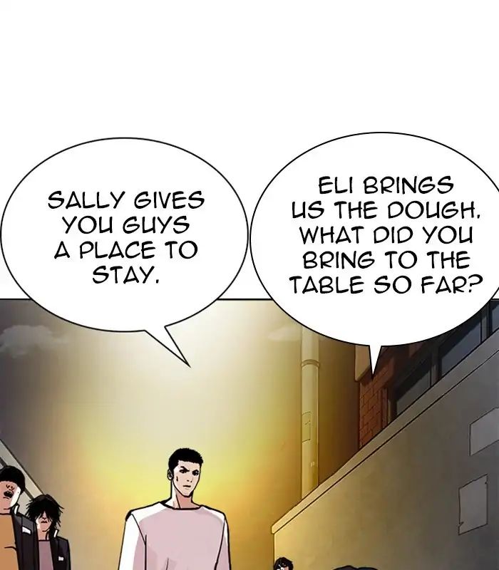 Lookism - Chapter 238 Page 35