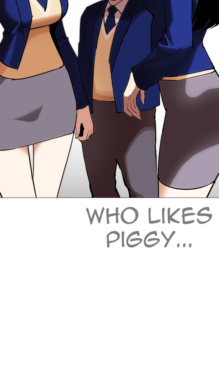 Lookism - Chapter 250 Page 210