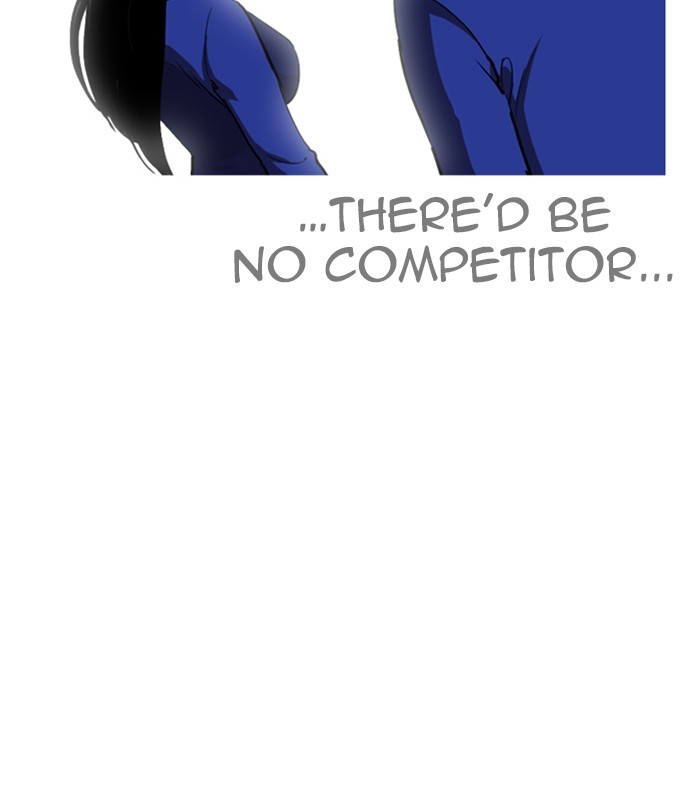 Lookism - Chapter 251 Page 13