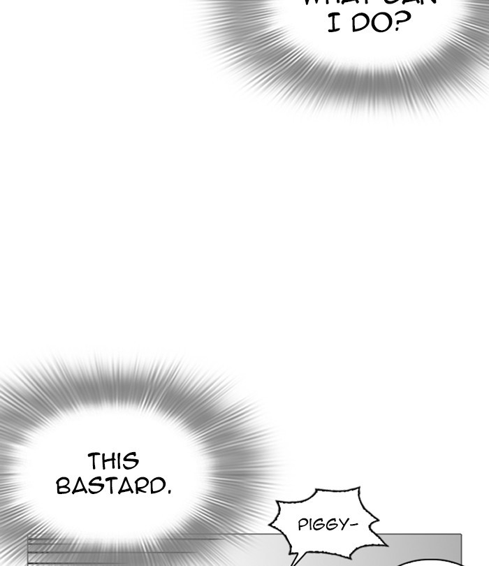 Lookism - Chapter 251 Page 151