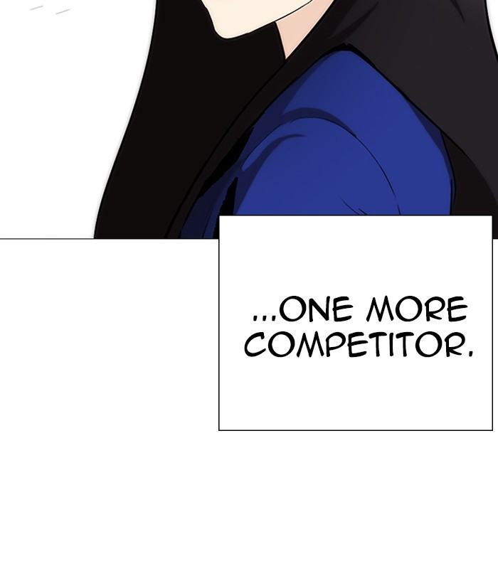 Lookism - Chapter 251 Page 160