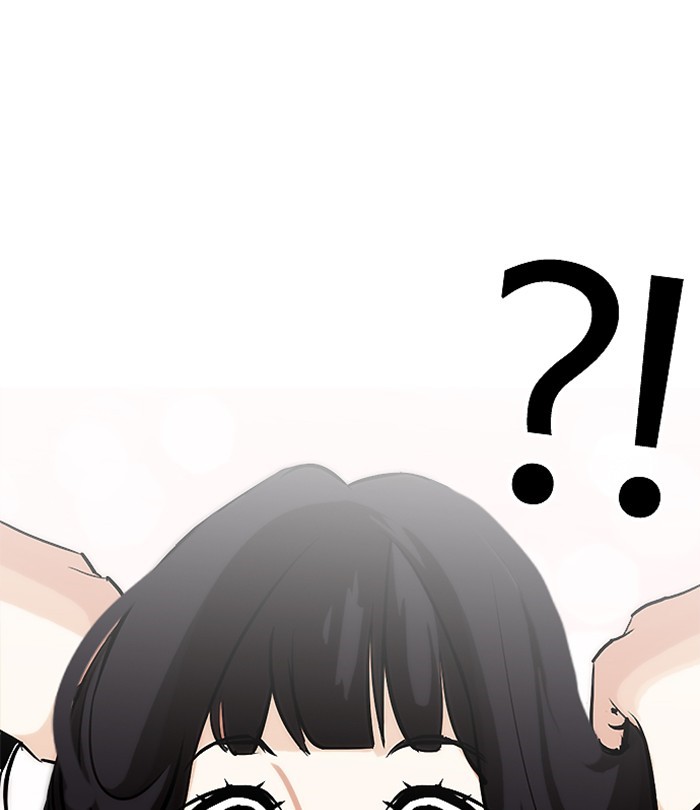 Lookism - Chapter 251 Page 176