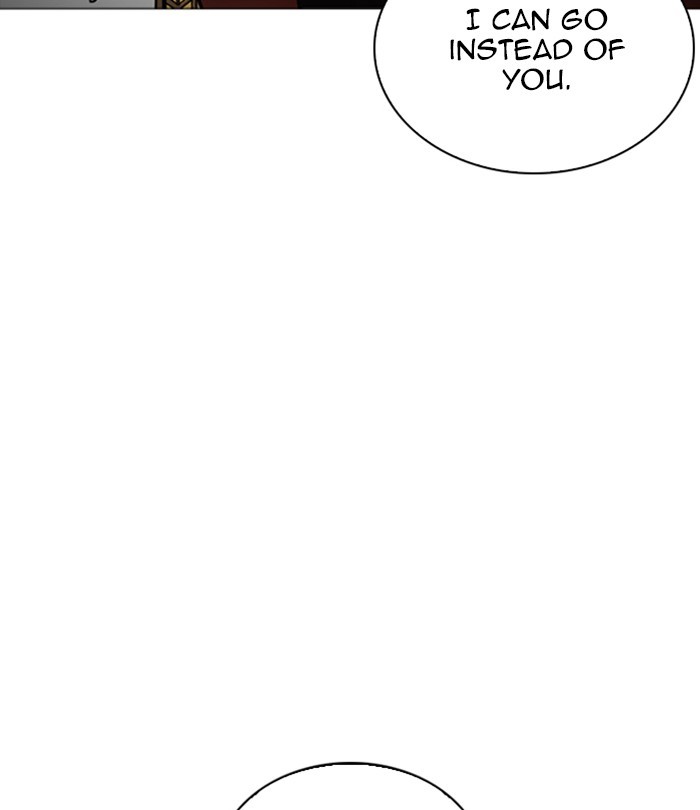 Lookism - Chapter 251 Page 188