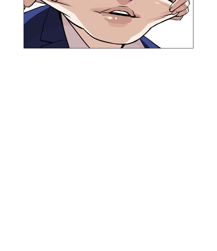 Lookism - Chapter 251 Page 51