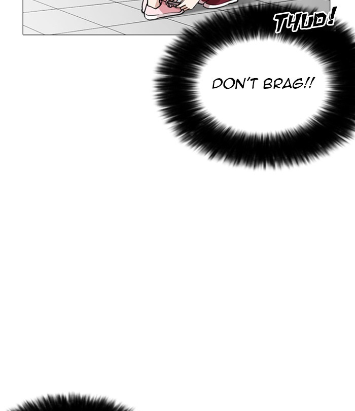 Lookism - Chapter 251 Page 61