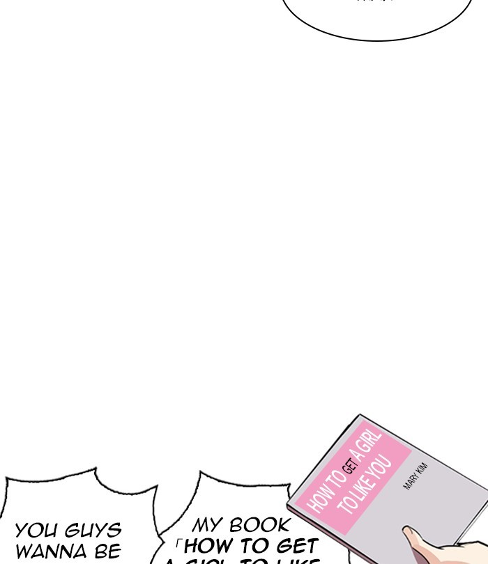 Lookism - Chapter 251 Page 96