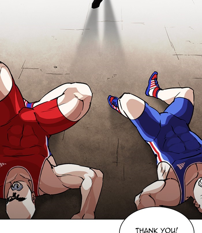 Lookism - Chapter 254 Page 72