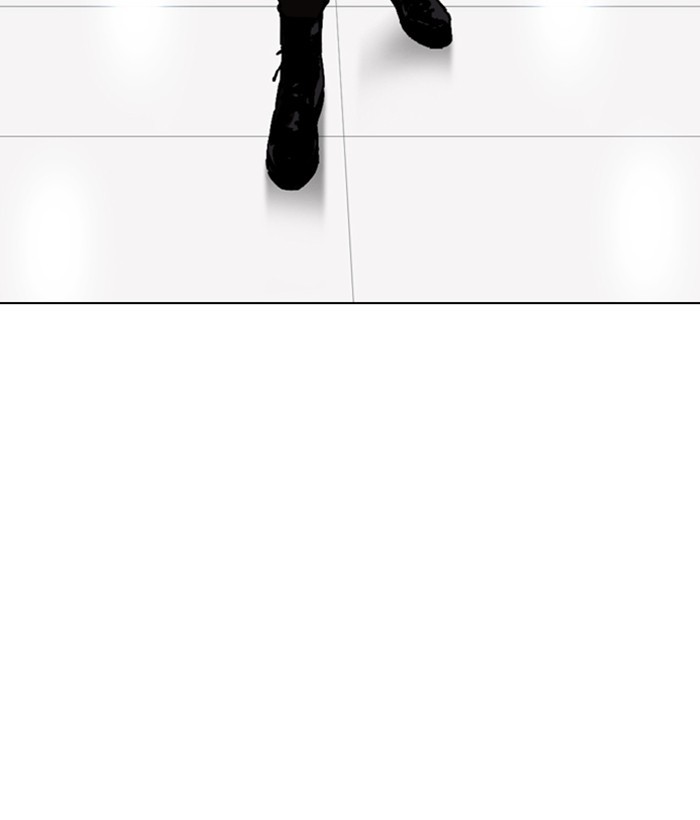 Lookism - Chapter 262 Page 143