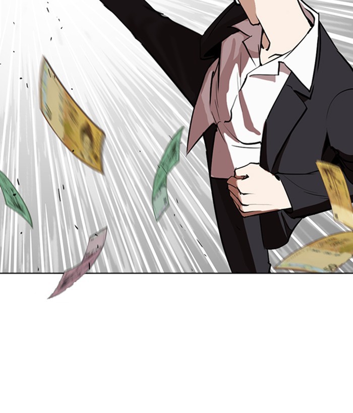 Lookism - Chapter 262 Page 157